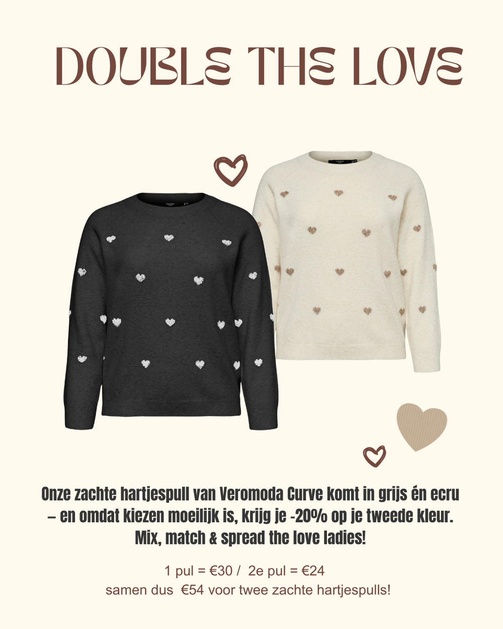 VMCDOFFY O-NECK PULLOVER